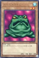 card_13152_series_35417_rarity_7_