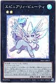 card_1677_