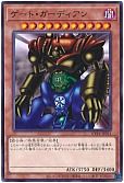 card_13159_