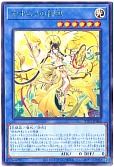 card_1679_series_184_rarity_62_