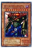 card_13159_series_34619_rarity_3_