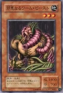 card_13167
