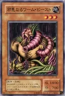 card_13167_series_32583_rarity_1_