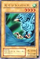 card_13169