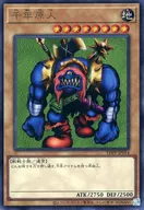 card_13170_series_35418_rarity_7_