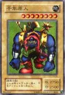 card_13170