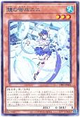 card_1680_series_184_rarity_62_