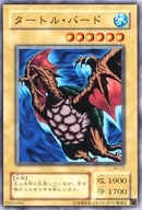 card_13175