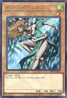 card_13176_series_35417_rarity_7_