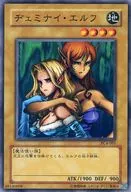 card_13177_series_35524_rarity_1_