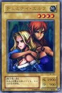 card_13177