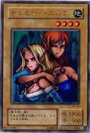 card_13177