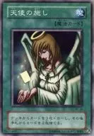 card_13180_series_32583_rarity_3_