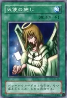 card_13180_series_32246_rarity_1_