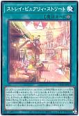 card_1682_