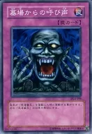 card_13184_series_31189_rarity_1_