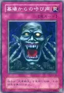 card_13184