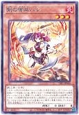 card_1683_series_184_rarity_62_