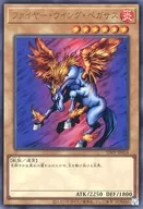 card_13186_series_35417_rarity_7_