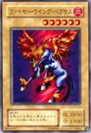 card_13186_series_34619_rarity_3_