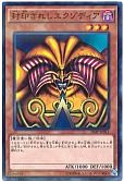 card_13187_series_12519_rarity_2_