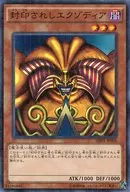 card_13187_series_14182_rarity_6209_
