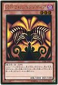 card_13187_series_19079_rarity_15190_