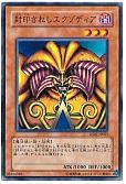 card_13187_series_24235_rarity_1_