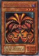 card_13187