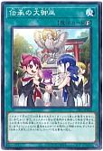 card_1684_