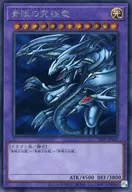 card_13189_series_35417_rarity_5_