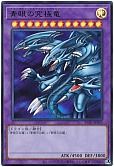 card_13189_series_4066_rarity_7_