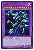 card_13189_series_6207_rarity_77_