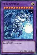 card_13189_series_9183_rarity_1_