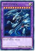 card_13189_series_13356_rarity_62_