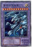 card_13189_series_34619_rarity_3_