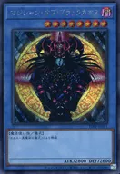 card_13192_series_35418_rarity_5_