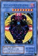 card_13192_series_32246_rarity_1_