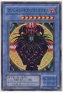 card_13192_series_34619_rarity_3_