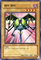 card_13193_series_26804_rarity_1_