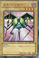 card_13193_series_31189_rarity_1_