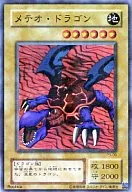 card_13194