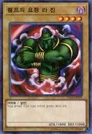 card_13197