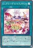 card_1686_