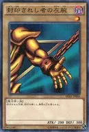 card_13200_series_14182_rarity_6209_