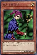 card_13221_series_9094_rarity_1_
