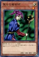 card_13221_series_9092_rarity_1_