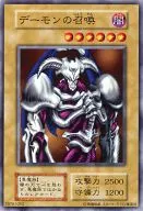 card_13227