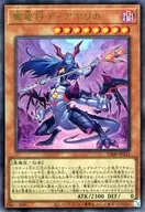 card_1691