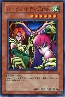 card_13236_series_26519_rarity_1_